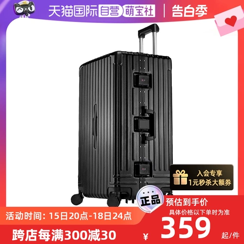 Вместительный и большой чемодан, 32 дюймов, популярно в интернете