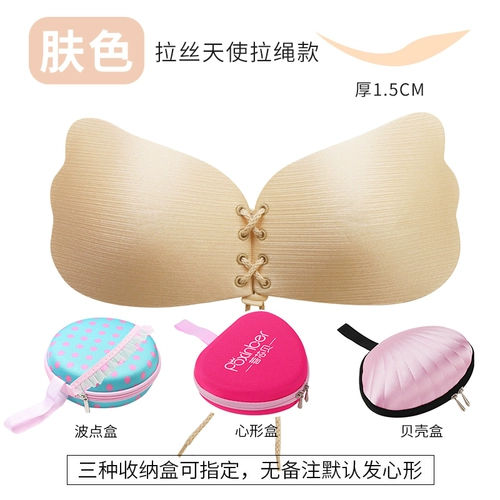 Силиконовые поддерживающие дышащие наклейки на соски, невидимое летнее нижнее белье, пышное платье, увеличенная толщина, эффект подтяжки