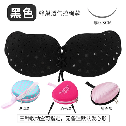 Силиконовые поддерживающие дышащие наклейки на соски, невидимое летнее нижнее белье, пышное платье, увеличенная толщина, эффект подтяжки