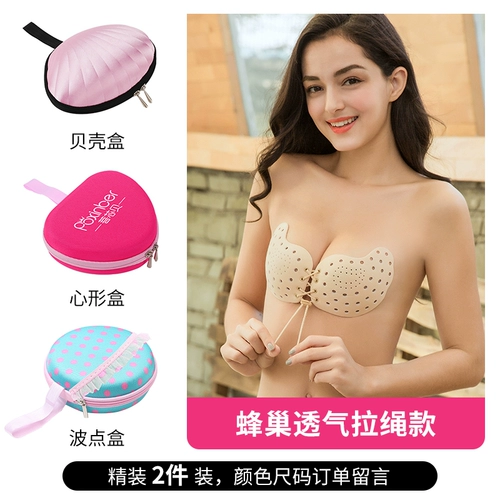 Силиконовые поддерживающие дышащие наклейки на соски, невидимое летнее нижнее белье, пышное платье, увеличенная толщина, эффект подтяжки