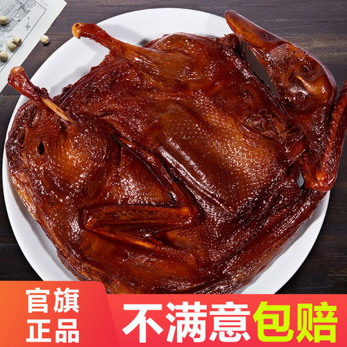 手撕成丝  不干不柴  嚼劲十足  开袋即食