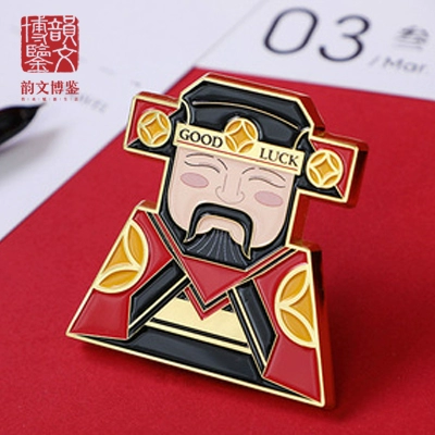 Yunwen Bo Jian 2022 Tiger Новый год творческий китайский атмосферный мультфильм личный творческий творческий бог холодильник пост