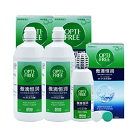 300 мл, 120 мл, 720 мл