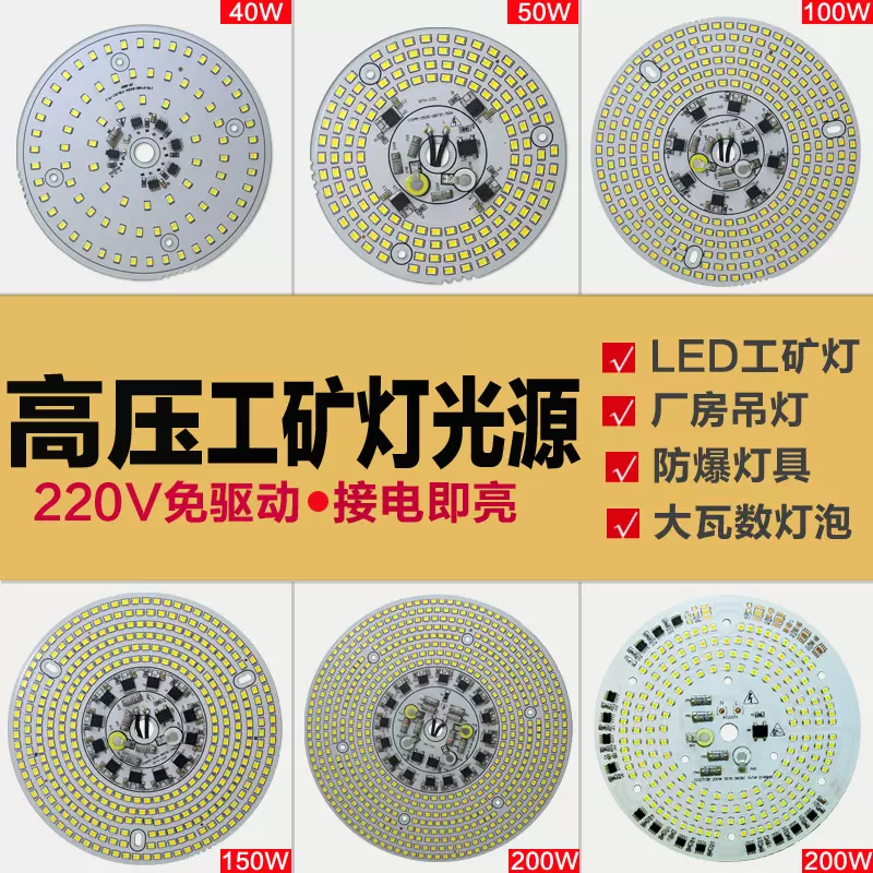 TOTO 【WN78442W】 ＬＥＤ照明-