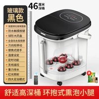 Роскошный тай -чи+подарочный пакет