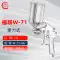 Fulian w-71 khí nén súng phun đồ nội thất nguyên tử hóa cao lớp phủ ngoài W77 sơn cao su trên và dưới nồi súng phun sơn sung phun son gia re 