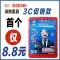 Mặt nạ phòng cháy chữa cháy mặt nạ thoát hiểm Loại bộ lọc được chứng nhận 3C chống khói chống vi-rút hộ gia đình mặt nạ phòng độc tự cứu hỏa Mặt nạ phòng độc