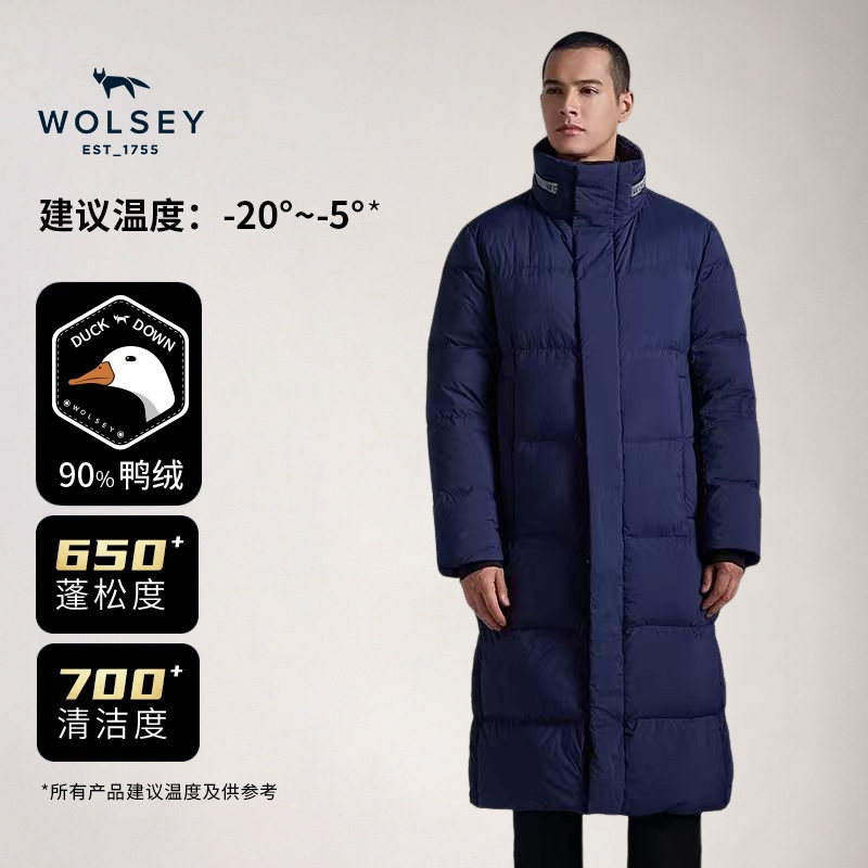 英国 Wolsey 1911南极系列 POLARX  男式长款连帽羽绒服 WB480107 双重优惠折后￥549.22 三色可选