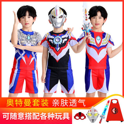 taobao agent Saru Diga Altman's short -sleeved fast drying summer boys Ultraman clothing new children's set