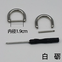 Bai Yose 6 очков за пару