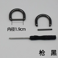 Черная черная пара шести очков