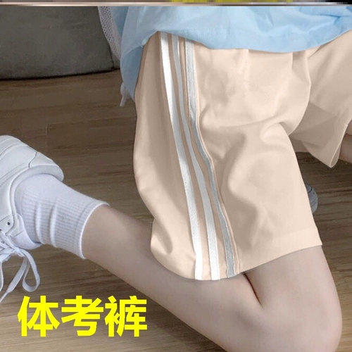 Спортивные шорты, штаны, свободный крой, для бега