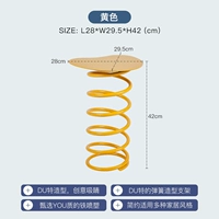 Желтый, 28×29.5×42см