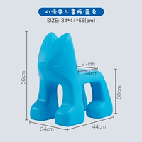 Синие 15 -дневные волосы