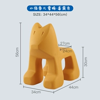 Имбирь P 15 дней отправить