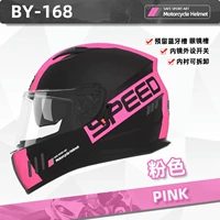 Полный розовый шлем [материал ABS+Four Seasons Universal Dual-Mirror High Definition Turn
