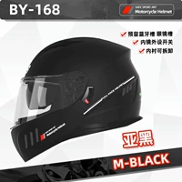 Полный шлем-азиат Hei [ABS Материал+Four Seasons Universal Dual-Mirror High Definition Turn