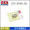 DCA Đông Thành Z1C-FF05-26 Máy Khoan Tác Động Búa Điện Phụ Kiện Cánh Quạt Bàn Chải Carbon Công Tắc Piston Bánh Răng Tay Cầm Vỏ đồng hồ đo hơi Thiết bị & dụng cụ