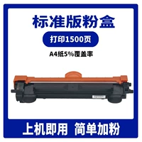 【1500 страниц】Стандартное компактное издание