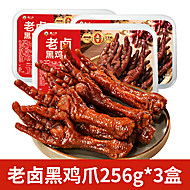 【折14/盒】谭八爷老卤黑鸡爪256g*3盒