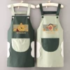 Товары от 曼达萌旗舰店