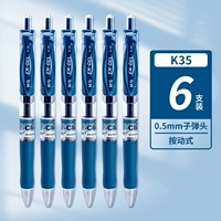 K35-MO Blue 6