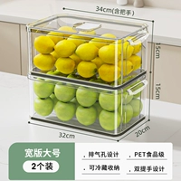 [Широкая версия] 2 большая установка