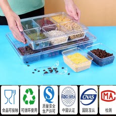 Питание коробки