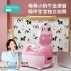 Товары от babyplus母婴旗舰店