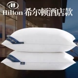 Pluffy Pillow All Cotton Once Double Dilwow Care Помогите спать Hilton Hotel Home Использовать пару ядер с подушками