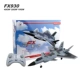 FX930 J -20 Grey Four -Pass