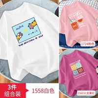 1558 белый + 1724 розовый + 1560 красный драконий фрукт