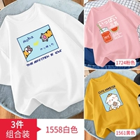 1558 белый+1724 розовый+1561 желтый