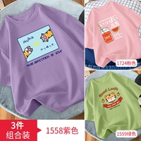 1558 фиолетовый+1724 розовый+1559 зеленый