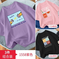 1558 фиолетовый+1724 розовый+1560 чёрный