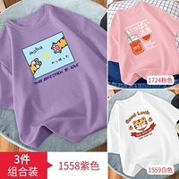 1558 фиолетовый+1724 розовый+1559 белый