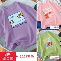 1558 фиолетовый+1724 розовый+1560 зеленый