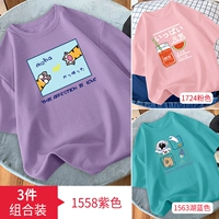 1558 фиолетовый + 1724 розовый + 1563 голубой