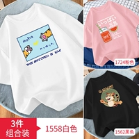 1558 белый + 1724 розовый + 1562 чёрный