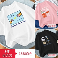 1558 белый+1724 розовый+1563 чёрный