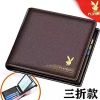 30 % скидка кофе [Положение карты Cowhide 8+водительские права]