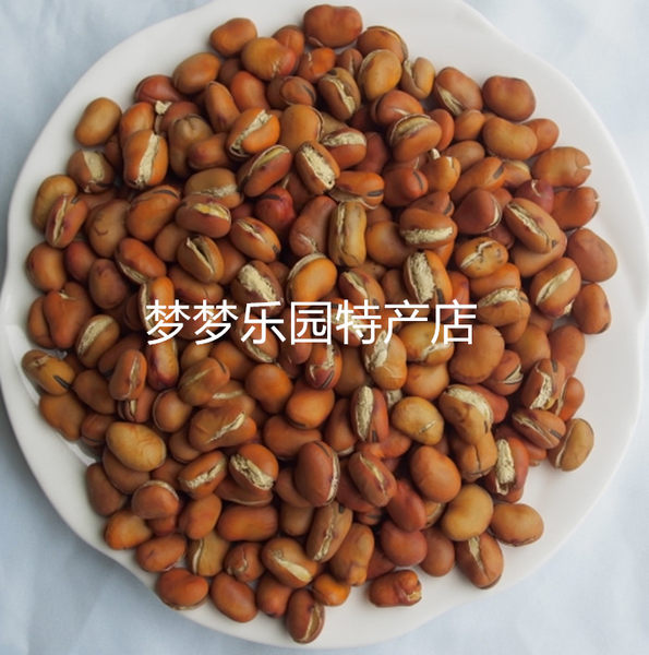 Провинция ганьсу Специализированные фермеры Динси с дома Соевые бобы жареные (фасоль) 500 грамм, специальное предложение Полный 6 джин пакет mail платеж