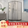 Товары от 喻嘉旗舰店