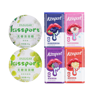 【kissport】无糖薄荷润喉糖6盒