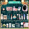 Daily Makeup-55 pieces-round storage box +gift