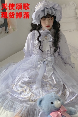 taobao agent Demi-season dress, hair accessory, Lolita style, long sleeve, Lolita OP