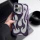 Unique Cool Phone Cases Covers Electroplated Flame Plus/Pro/Max – iPhone 16, iPhone 15, iPhone 14, iPhone 13, iPhone 12,