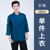 LF пшеница-уши-сингл (длинные рукава)