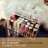 Помада, коробка для хранения, настольный блеск для губ, прозрачная косметическая система хранения, популярно в интернете