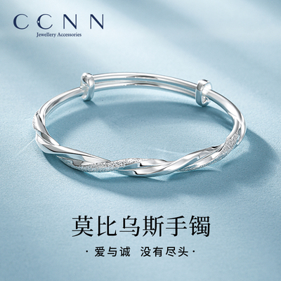 taobao agent High-end birthday gift for girlfriend, wife, best friend, elder girl, practical bracelet, romantic surprise gift